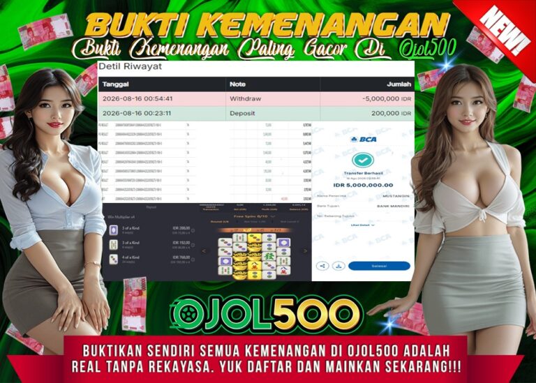 OJL5JT